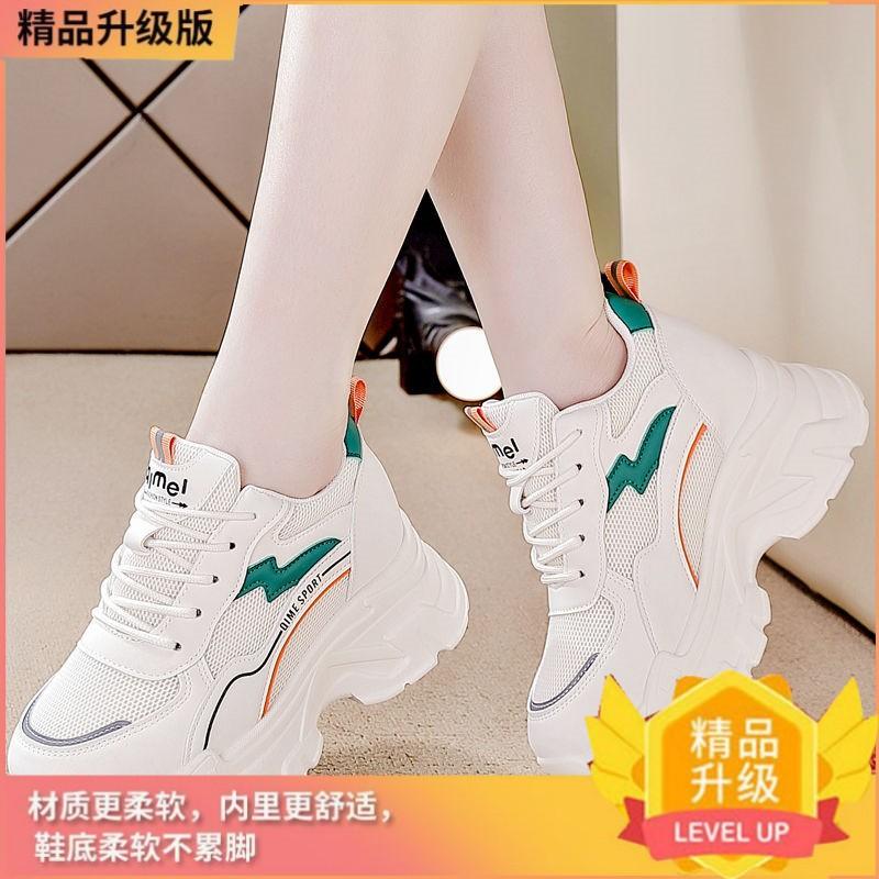 Shoes 22 new spring platform dad shoes mesh breathable casual heightening sneakers 35