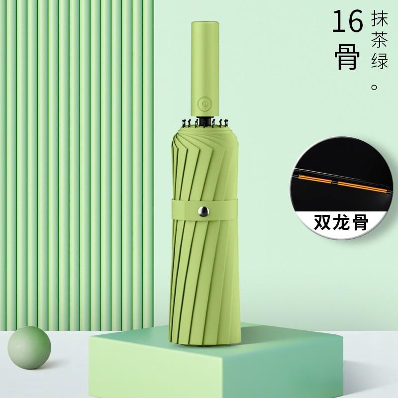 32 Bone Fiber Double Keel Fully Automatic Pit Storm Umbrella Clear Umbrella Vinyl Sunscreen Shade