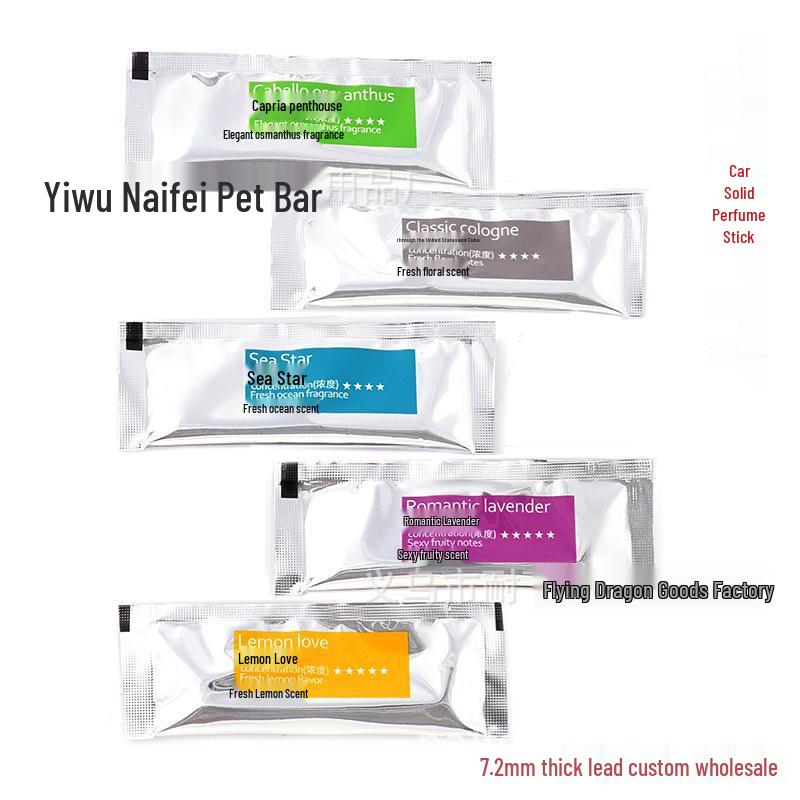 Long-Lasting Car Air Freshener Refill Strips - Aromatherapy Cotton Core