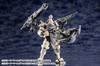 Hexa Gear Governor Armor Type Knight [Bianco] 1/24 Scale Plastic Model, Approximately 82mm Tall