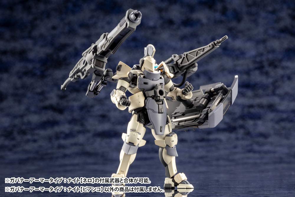 Hexa Gear Governor Armor Type Knight [Bianco] 1/24 Scale Plastic Model, Approximately 82mm Tall