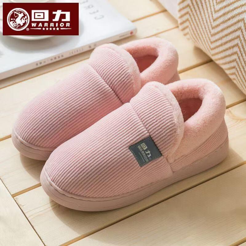 Warrior Women s Winter Warm Indoor Non-Slip Cotton Slippers 36-37 1800₽