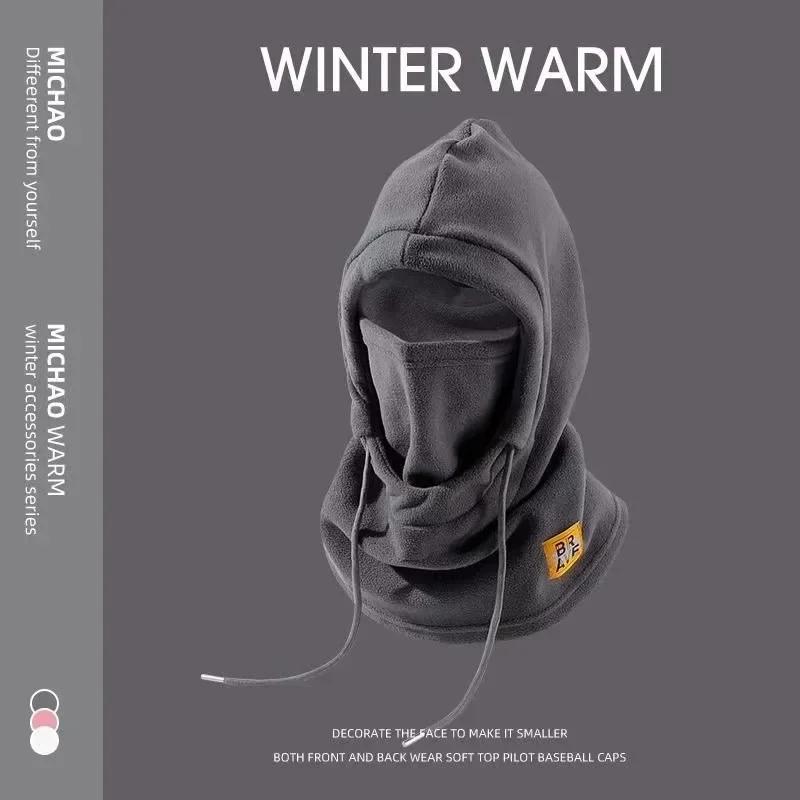 Winter Warm Hat with Mask and Neck Warmer 3-in-1 Windproof Balaclava ForMen and Women Masked Hat Cycling Cold Weather Protection