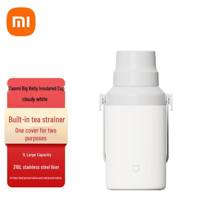 Xiaomi Big Belly Vacuum Flask