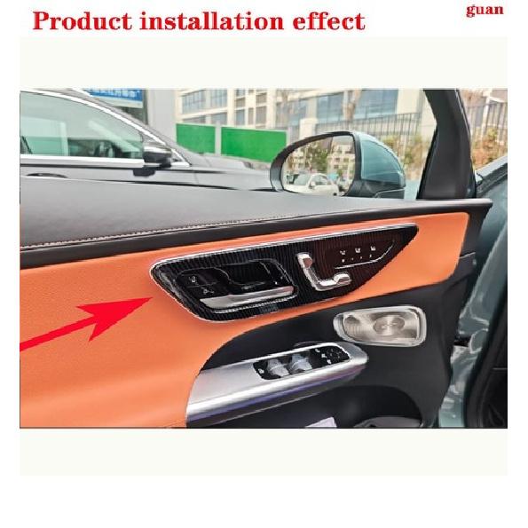Car interior door handle decorative frame For Mercedes-Benz GLC Coupe 2024-2026