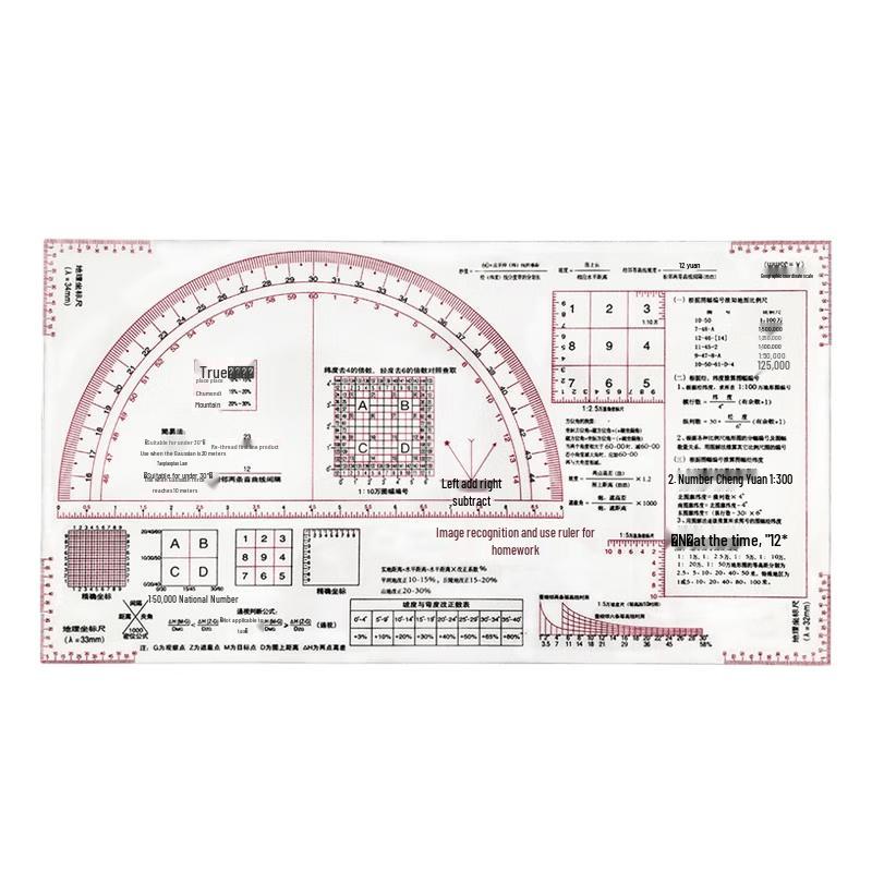 Jiangying Dual Coordinate Map Plotting Ruler