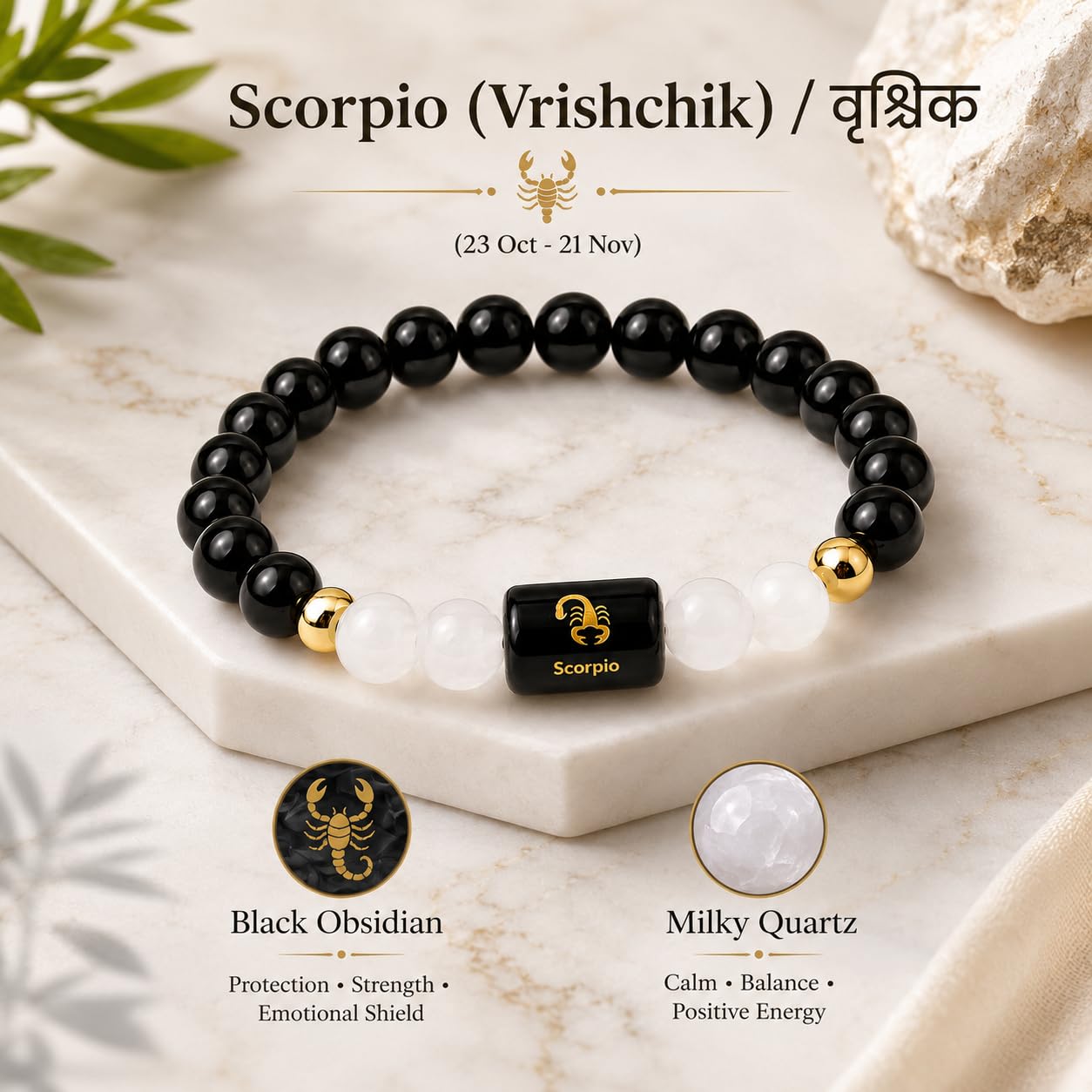 Spiry Scorpio Zodiac Bracelet for Men