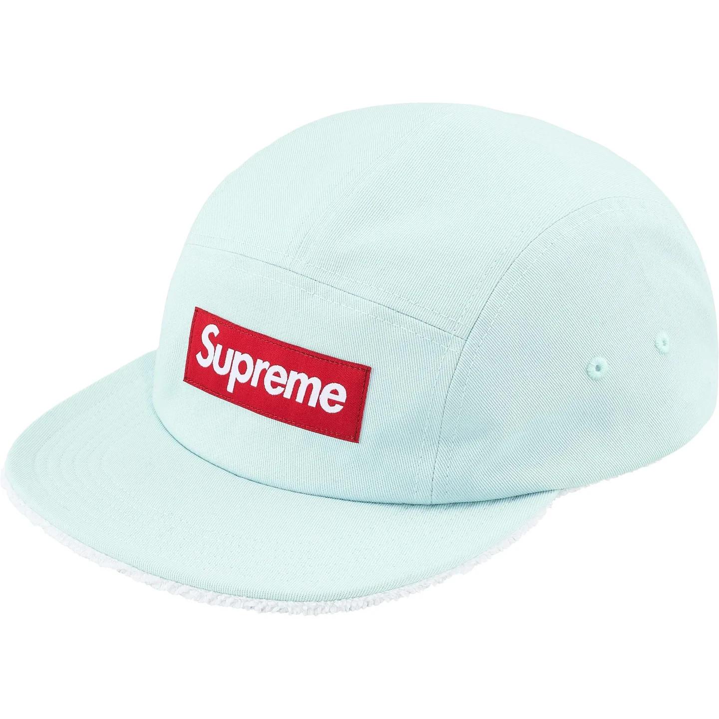 Supreme Reversible Terry Camp Cap Light Blue One-Size
