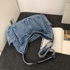 Crossbody Bag Washed Denim Cloth Shoulder Bag Men's Large-capacity Leisure Travel Versatile Commuting Class Book Backpack Women