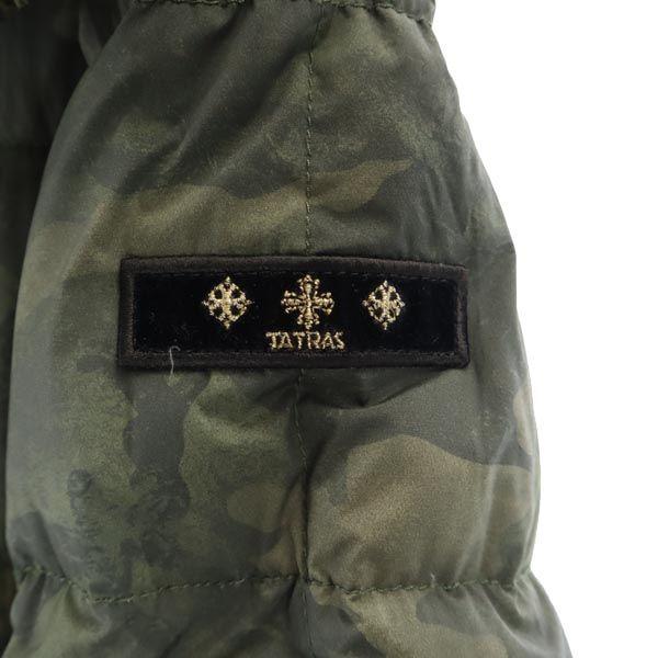 TATRAS Camouflage Pattern Jacket khaki Hoodie Camouflage Men's Used