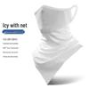 Summer Breathable Ice Silk Cycling Face Mask Scarf with Sun and Neck Protection