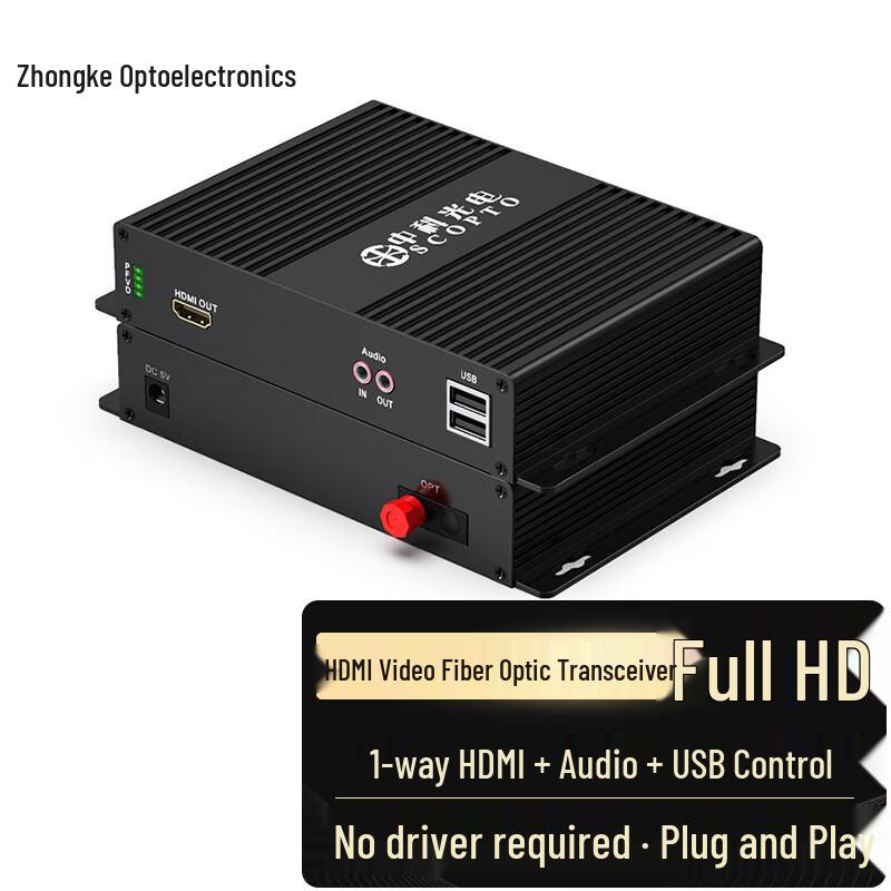 

ZKTEK Uncompressed HD HDMI Video Fiber Optic Extender FC Interface