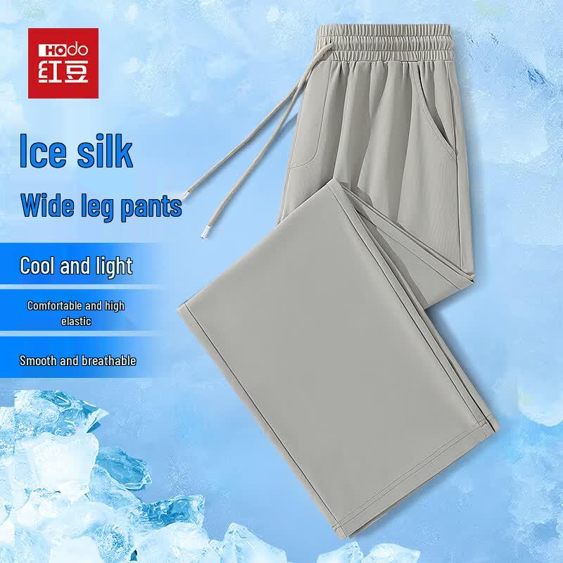 Hodo Men s Ice Silk Straight Leg Casual Pants 2XL