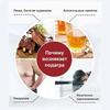 Professional gout patches for gout treatment hallux valgus arthritis relieve swelling and pain relief