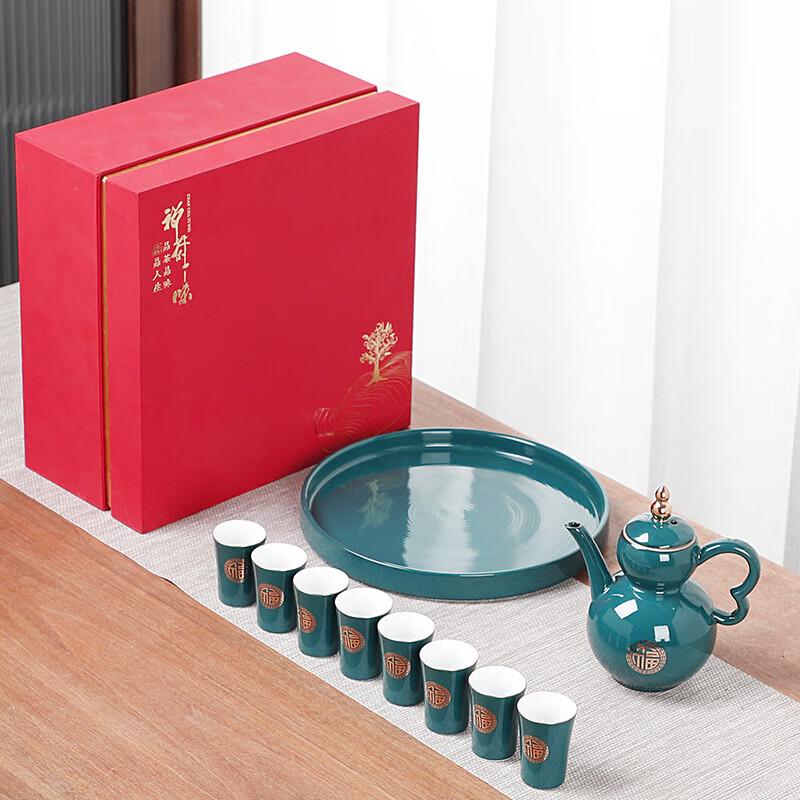 

Traditional Chinese Ceramic Wine Set