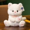 New Meigehai Hello Animal Series Cute Plush Doll Doll Riss Fox White Puppy Soothing Gift