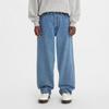 Levi S Men S 578 Baggy Denim pantS A4750 0006