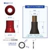 alumania Air Valve Stem Full Aluminum Rubber Air Valve Protection for Automotive Set of 4 Cover, Black, Billet, Wheels, VU-003-SS-BK,
