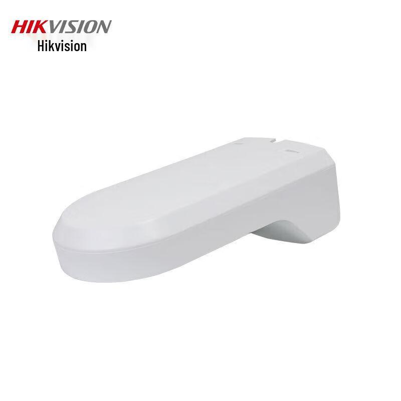 Hikvision DS-1294ZJ-H Dome Camera Wall Mount Bracket