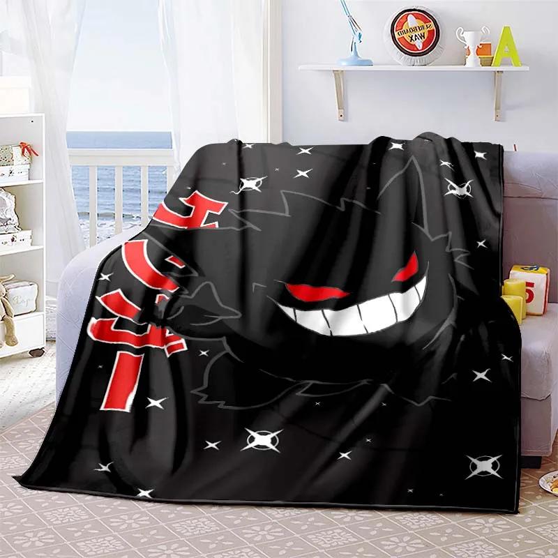 Cute Cartoon Gengar Room Warm Blanket Comfortable Soft Portable Travel Picnic Blanket Gift for Family or Friends