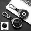 Compatible 2023 Shanhai Cannon Key Cover 3.0T Great Wall Pickup Metal Protector Keychain