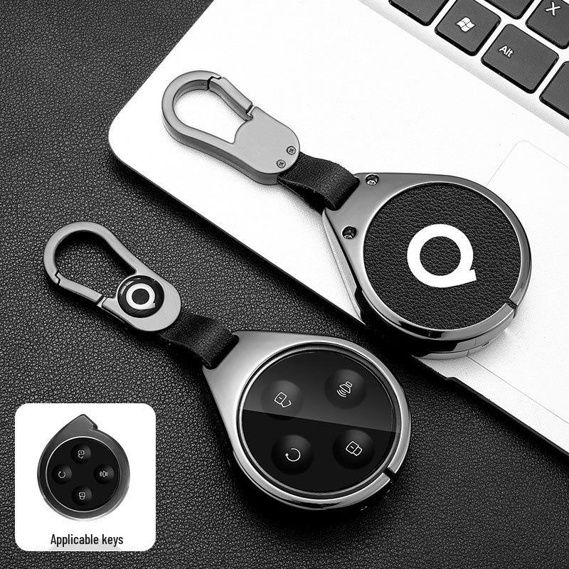 Compatible 2023 Shanhai Cannon Key Cover 3.0T Great Wall Pickup Metal Protector Keychain