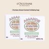 L'Occitane Sweet Almond Scented Scrub Soap