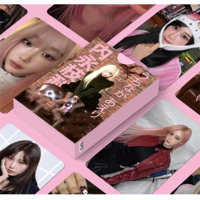 AESPA Giselle Hologram Fotokart Ürün Koleksiyonu Fotoğraf Polaroid LOMO Kartları (55 Yaprak)