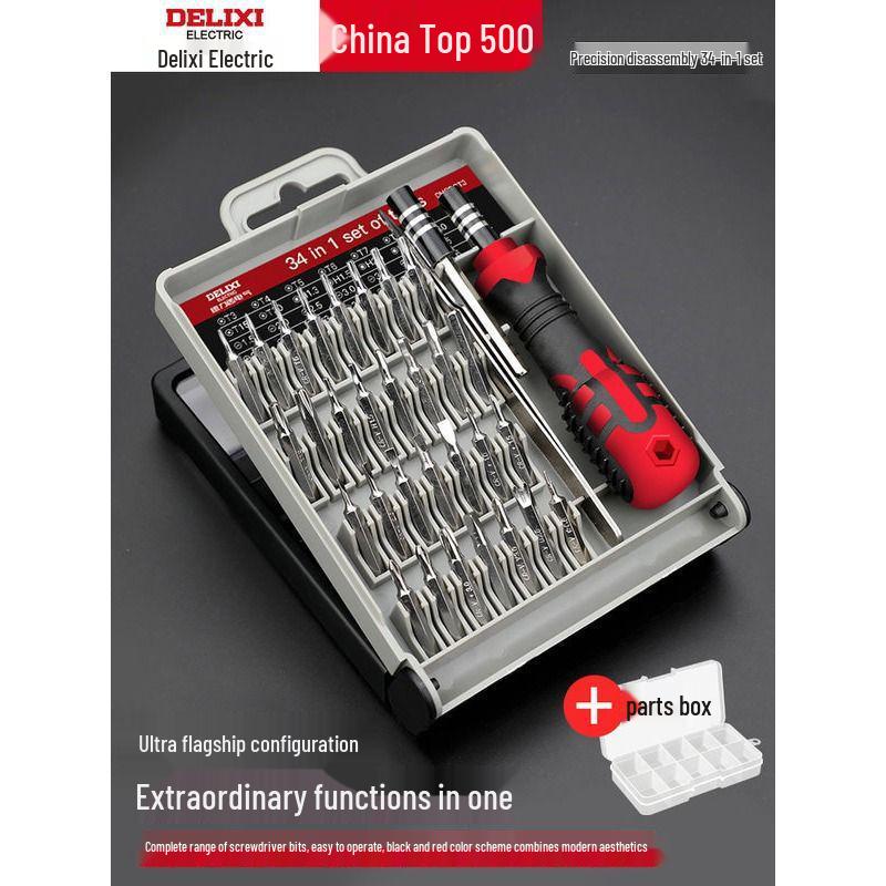 Delixi Phillips Torx Mini Screwdriver Set for Mobile Phone Repair