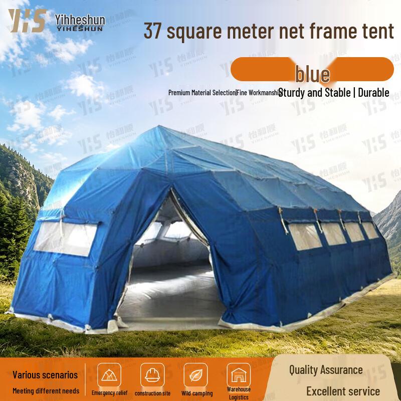 Yiheshun Five-Arch Folding Frame Command Tent