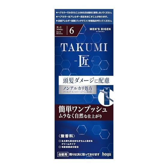 [Gray hair dye for men] Men s Bigen TAKUMI 6 Dark Brown Consideration for hair damage Takumi (Takumi) Men s Bigen TAKUMI hoyu men s bigen