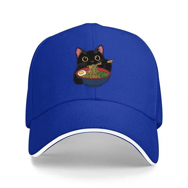 Black Cat Eating Noodles Baseball Cap Cute Animal Food Design Adjustable Hat for Unisex and Women Fashion Streetwear Accessory