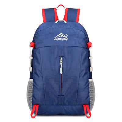 Outdoor Sports Hiking Bag, Large-capacity Multi-functional Storage and Folding Backpack, Lightweight Hiking Backpack