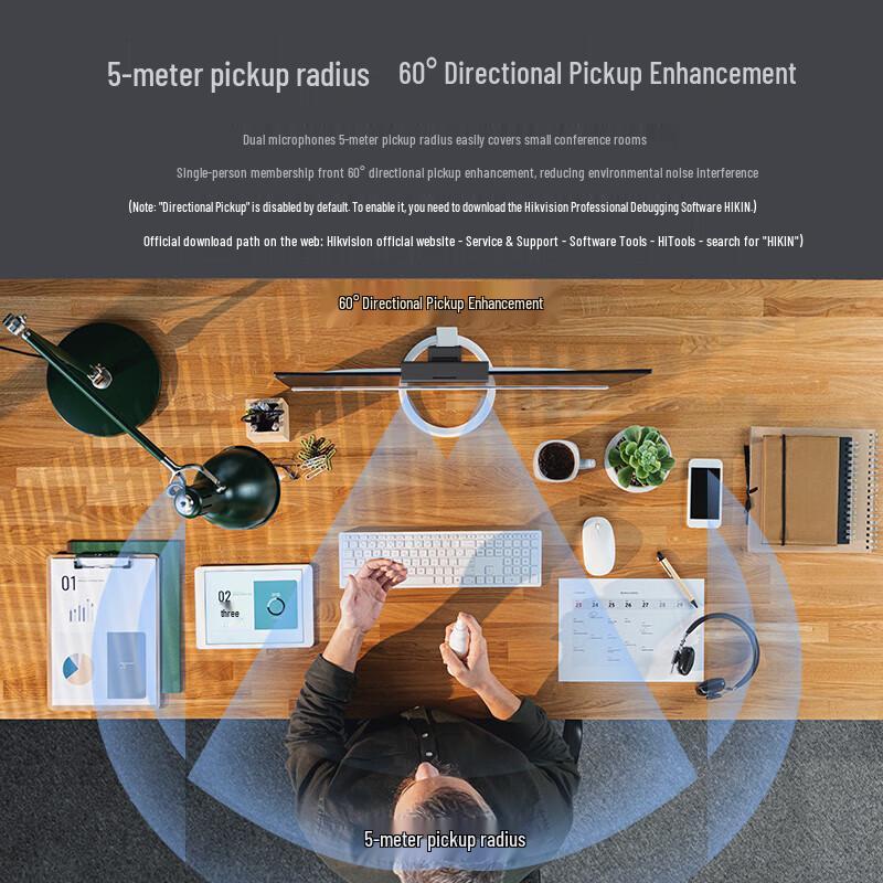 Hikvision DS-UVC-U64 Pro 2K USB Video Conference Camera