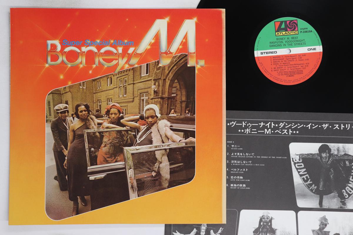 

LP Record BONEY M - Best Rasputin, Voodoonight Dancing P10619A ATLANTIC 1979 Japan Soul/Funk Used