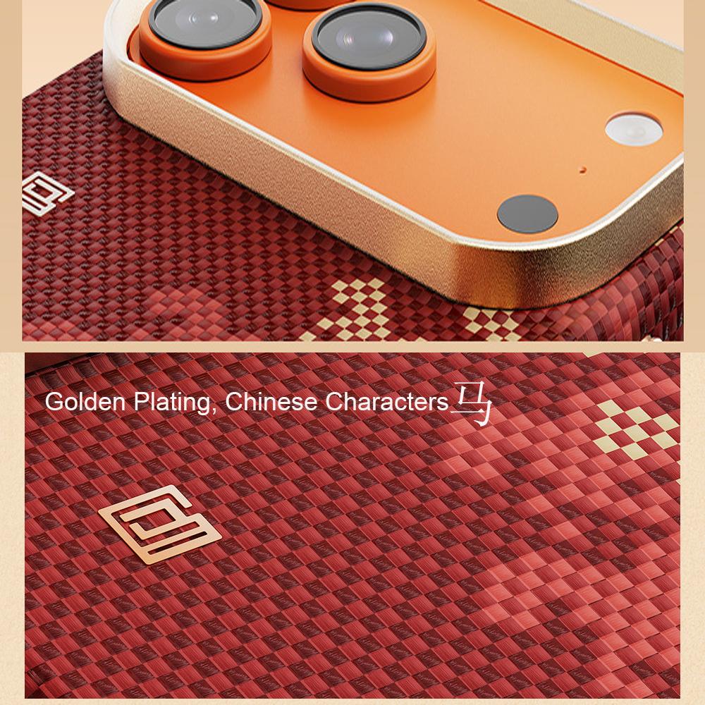 DEFENSE Kevlar Series for iPhone 17 Pro Max Case Ten Thousand Taels of Gold Woven Aramid Fiber Magnetic for iPhone 17 Pro Case