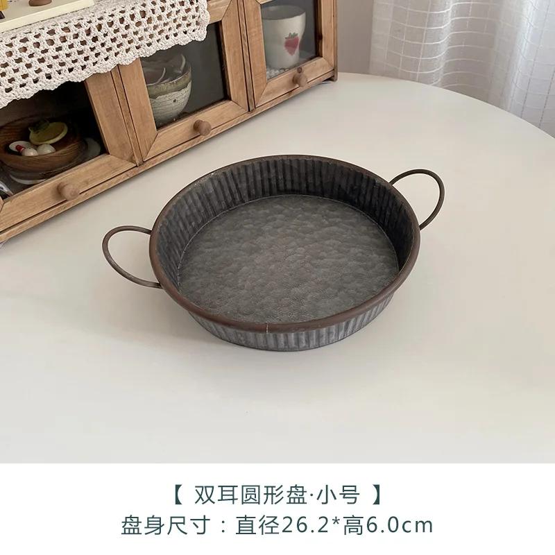 Округлость Металлическое Железное Искусство Двойные Ручки Поднос Ресторан Металлическое Железное Искусство Сервировочная Тарелка Ретро Сделать Старый Кухонный Железный Поднос для Хранения