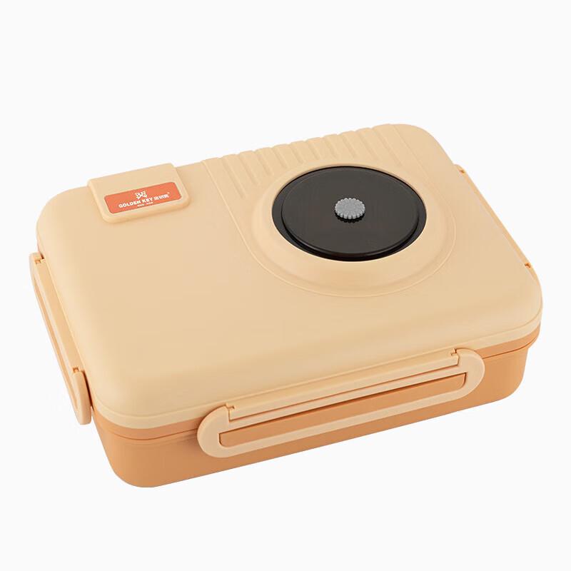 Golden Key 304 Stainless Steel Double-Layer Five-Compartment Lunch Box