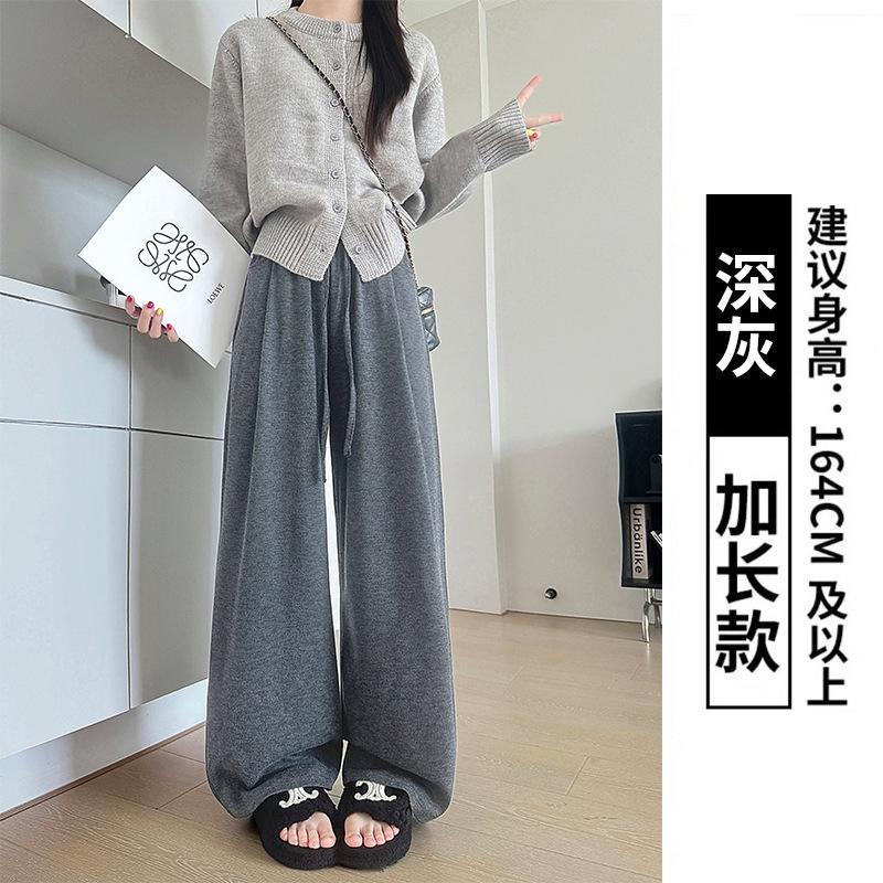 

Bent pocket glutinous rice pants women s spring and autumn new casual high waist drape straight pants small women s lazy wide-leg pants XL