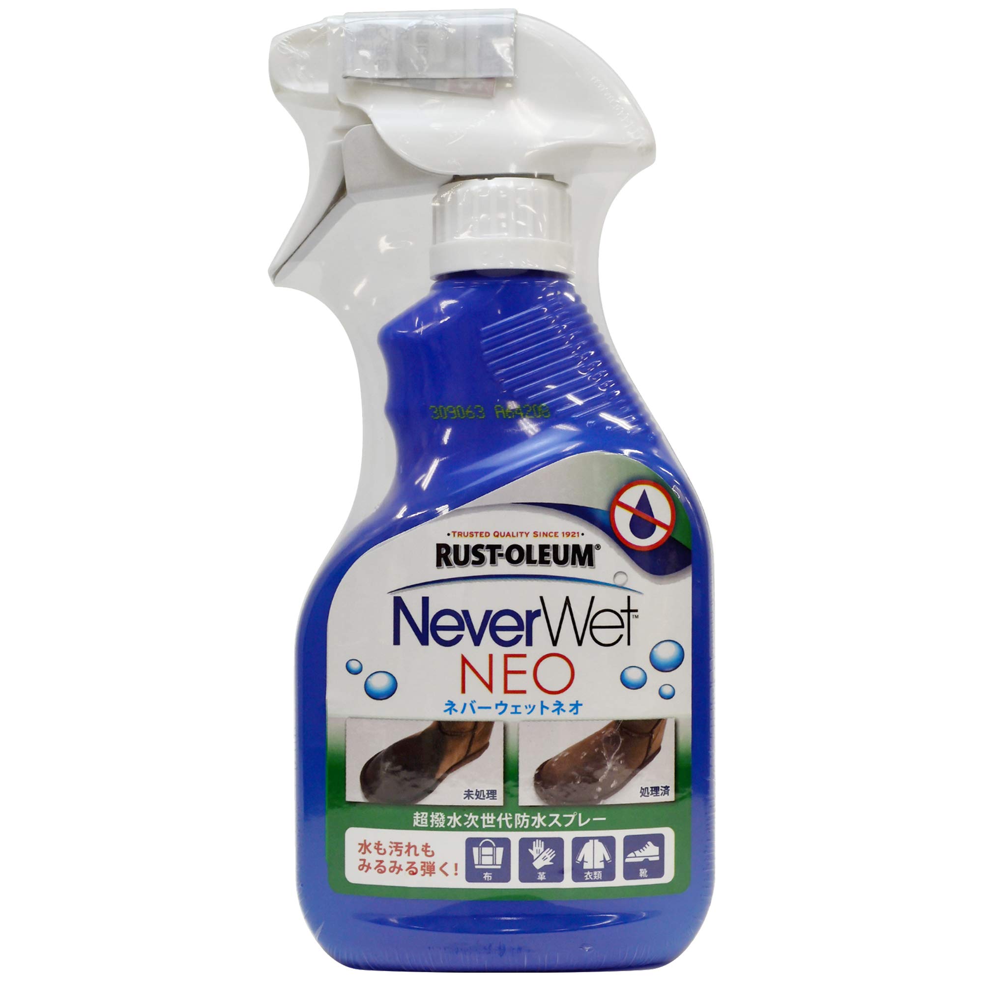 

Японский Never Wet NEO Neo [Оригинальный продукт]