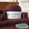 Long-Haired Mink Velvet Hand-Woven Baby Diy Scarf, Hat, Shawl, Sweater, Medium Fine Thread, Skin-Friendly And No Hair Loss