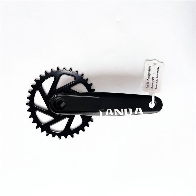 Mountain Bike Single Chainring Crankset 34T 170mm