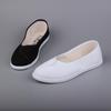 Women's Wedge Heel Nursing Shoes - Old Beijing Cloth Beautician Work Shoes with Inner Heightening and Tendon Sole