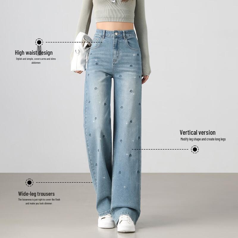 Women's Embroidered Hot Drill High-Waisted Straight-Leg Jeans