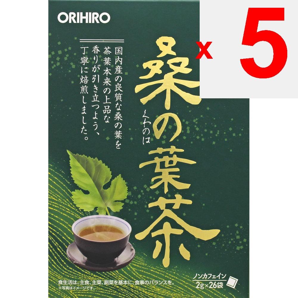 Orihiro Plundry 100% Domestic Mulberry Leaf Tea 2g X 26 Bags Year-round Health Tea Year-round