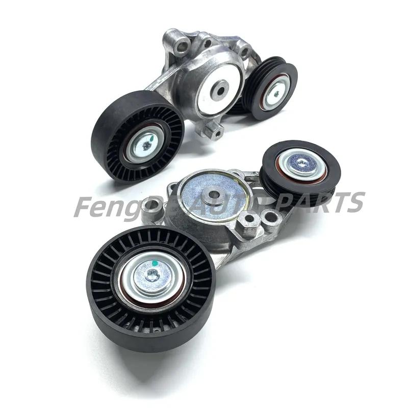 Auto Belt Tensioner Suitable for TOYOTA CAMRY 2010-2011 2.5L ASV40 2AR-FE 166010V010  16601-0V010