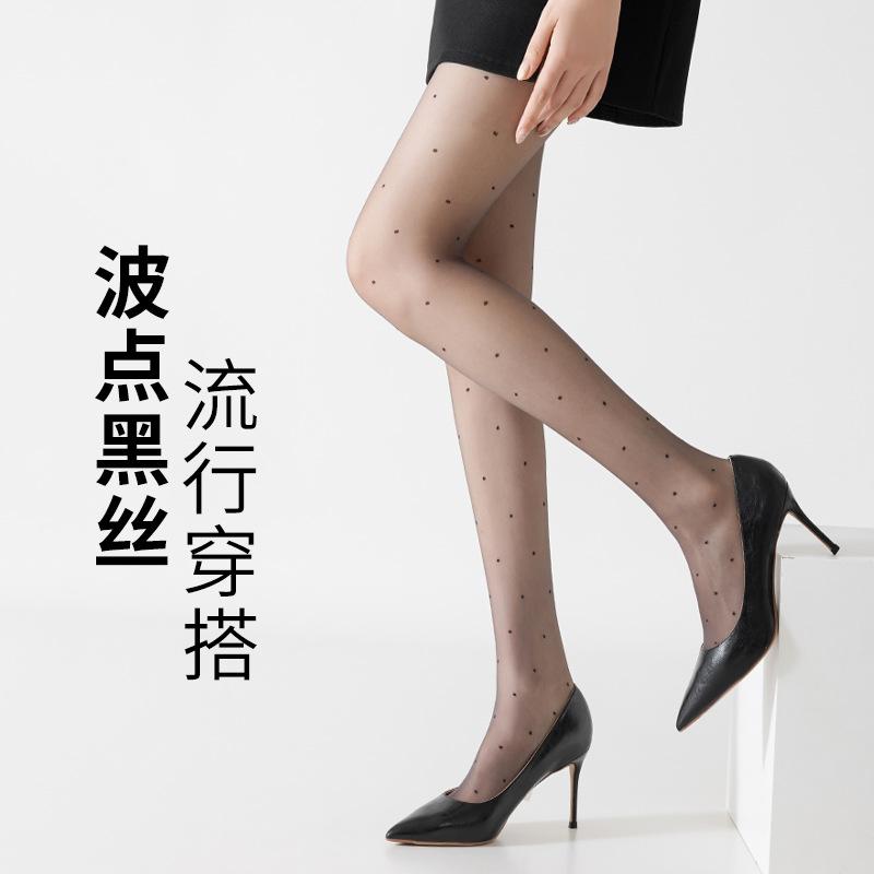Polka Dot Black Stockings for Women0d Ultra-thin anti-snag sexy black sheer pantyhose for summer