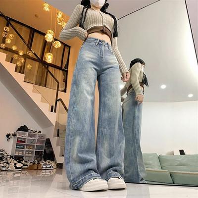 Straight Jeans Female Fall High-waist Loose Retro Skinny Matchy-matchy Wide-legged Dragged Pants Retro Street Style Baggy Long Jeans for Ladies