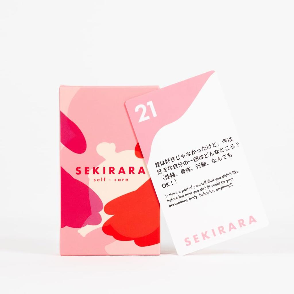 Sekirara Cards Self-Care 50-Pack Gift Present Bilingual Card Game in Japanese and English