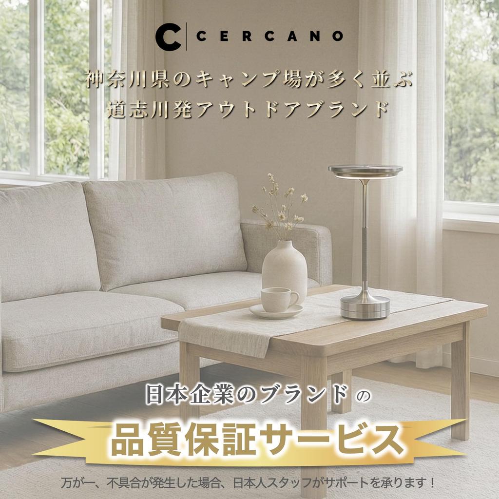 Stylish Cordless Table Lamp with Ambient Lighting, Desk Light, and Nursing Light, USB Charging, 3 Colors, Antique and Nordic Style, LED, from Kanagawa